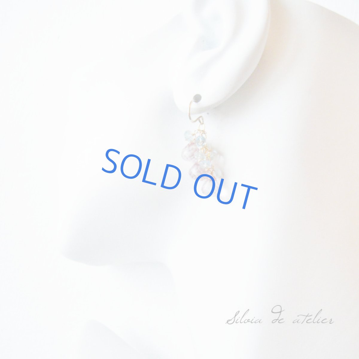 画像4: ピンククォーツ×3種のアクアマリン 14kgfシャンデリアラインピアス (4)