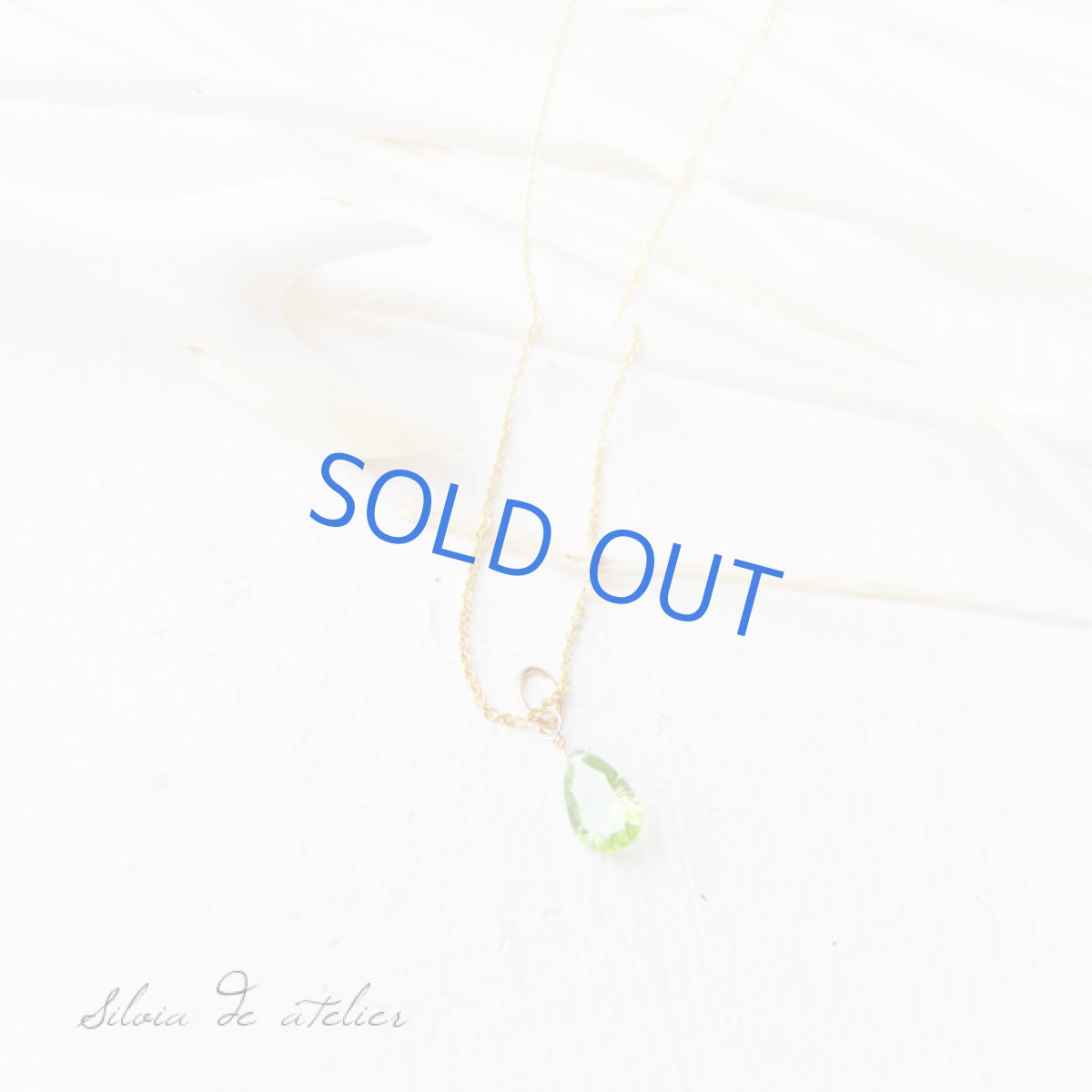 画像2: 訳あり ペリドット ジェムカット チャーム (2)