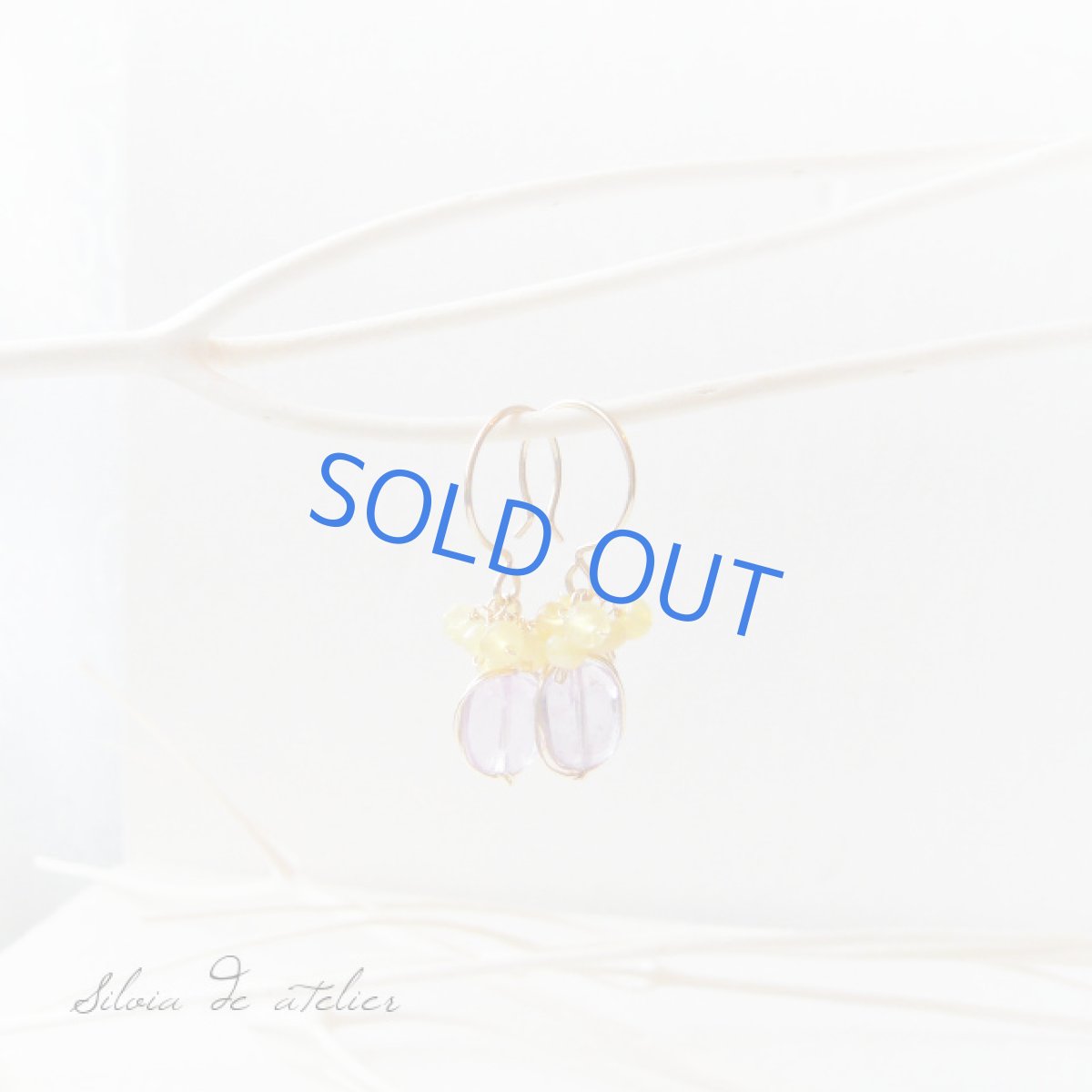 画像3: アメジストレクタングルカット イエローオパールフリンジ 14kgfラウンドフックピアス (3)