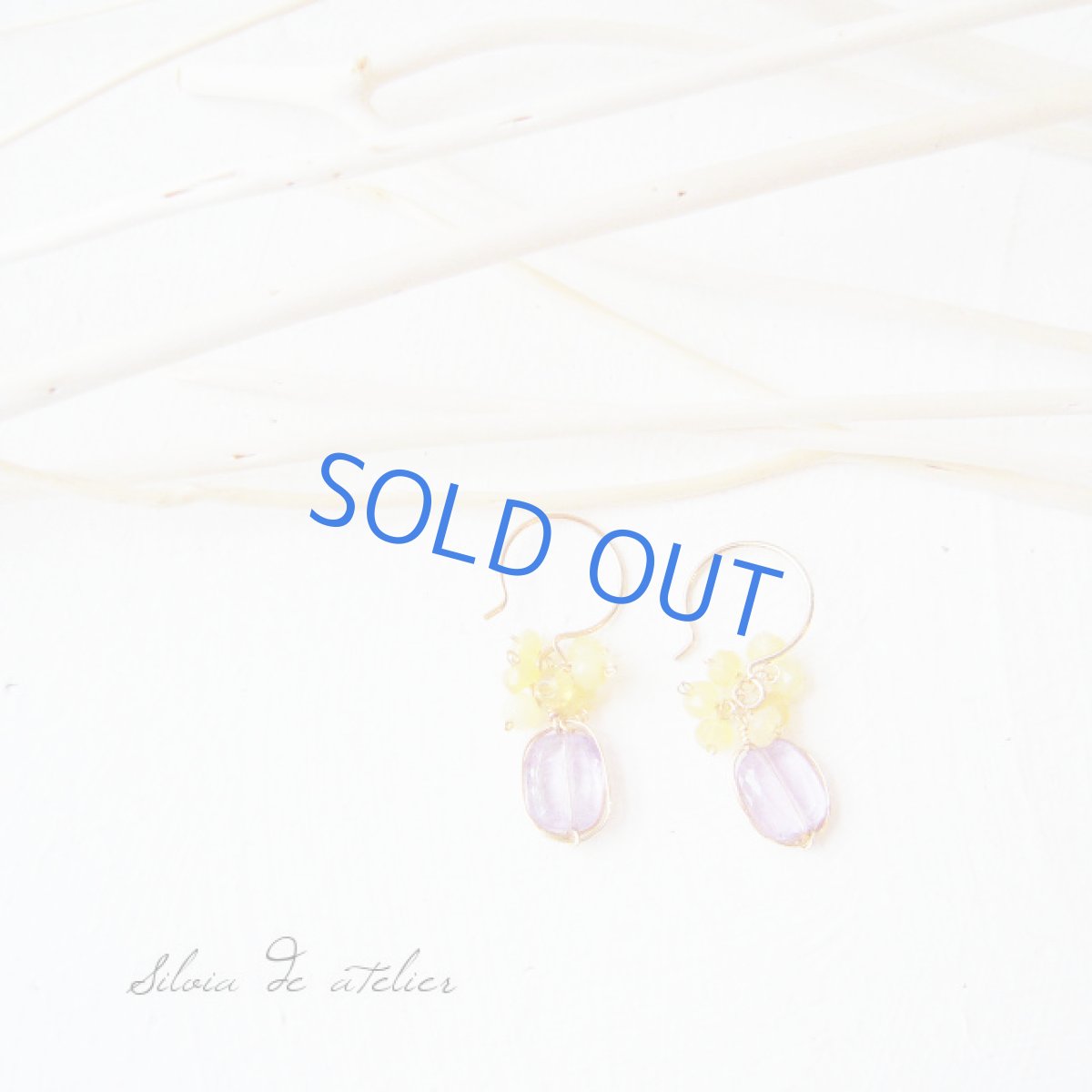 画像2: アメジストレクタングルカット イエローオパールフリンジ 14kgfラウンドフックピアス (2)