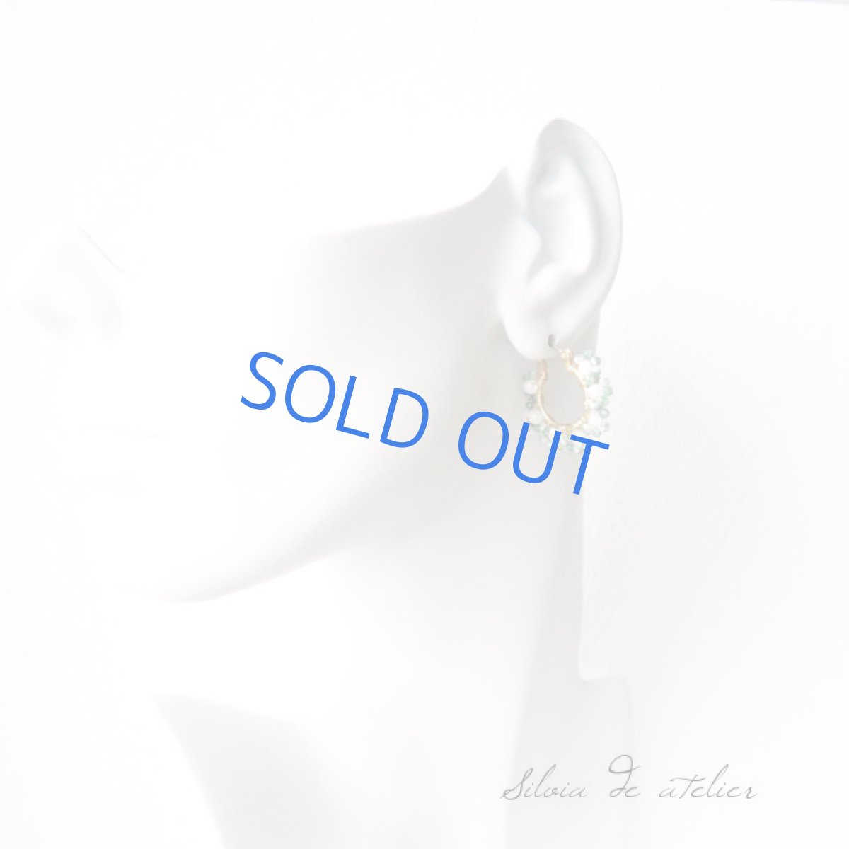 画像5: MOP×ソーシュライト　編みこみ　チタンポストピアスフープ (5)