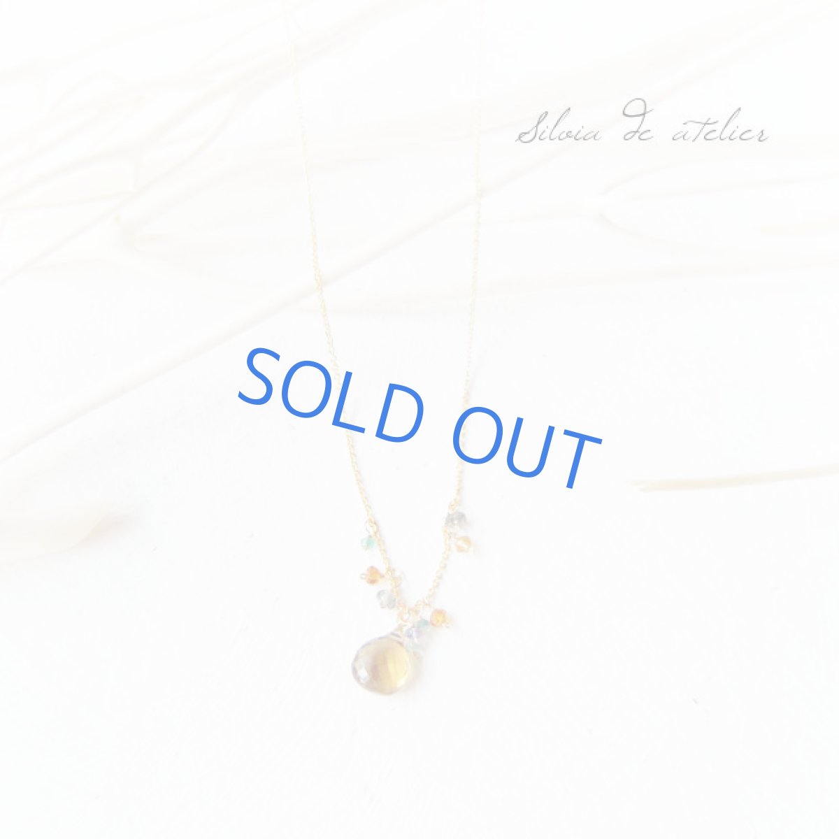 画像3: ビアクォーツ　エメラルド×サファイア×シトリン　14kgfネックレス (3)