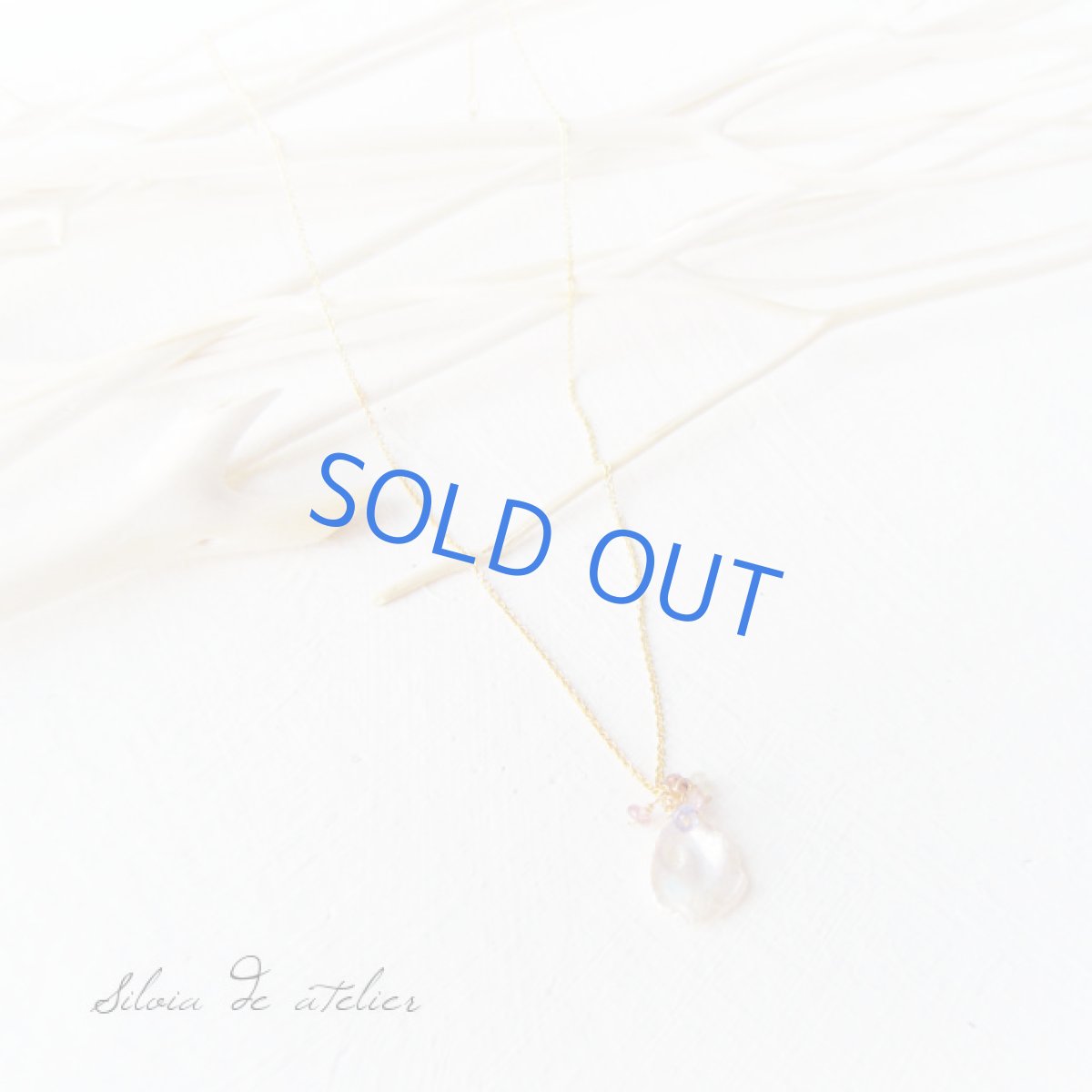 画像3: ケシパールクレオパトラ　花びら　14kgfネックレス (3)