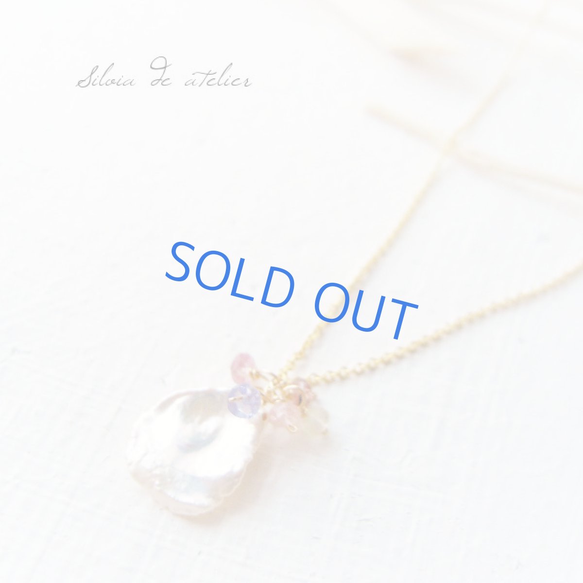 画像2: ケシパールクレオパトラ　花びら　14kgfネックレス (2)