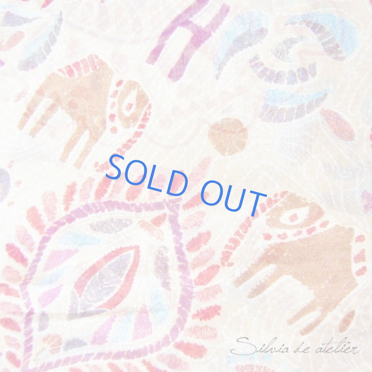 画像5: SELECT☆アニマルエスニック 大判ストール コーヒーカラー (5)