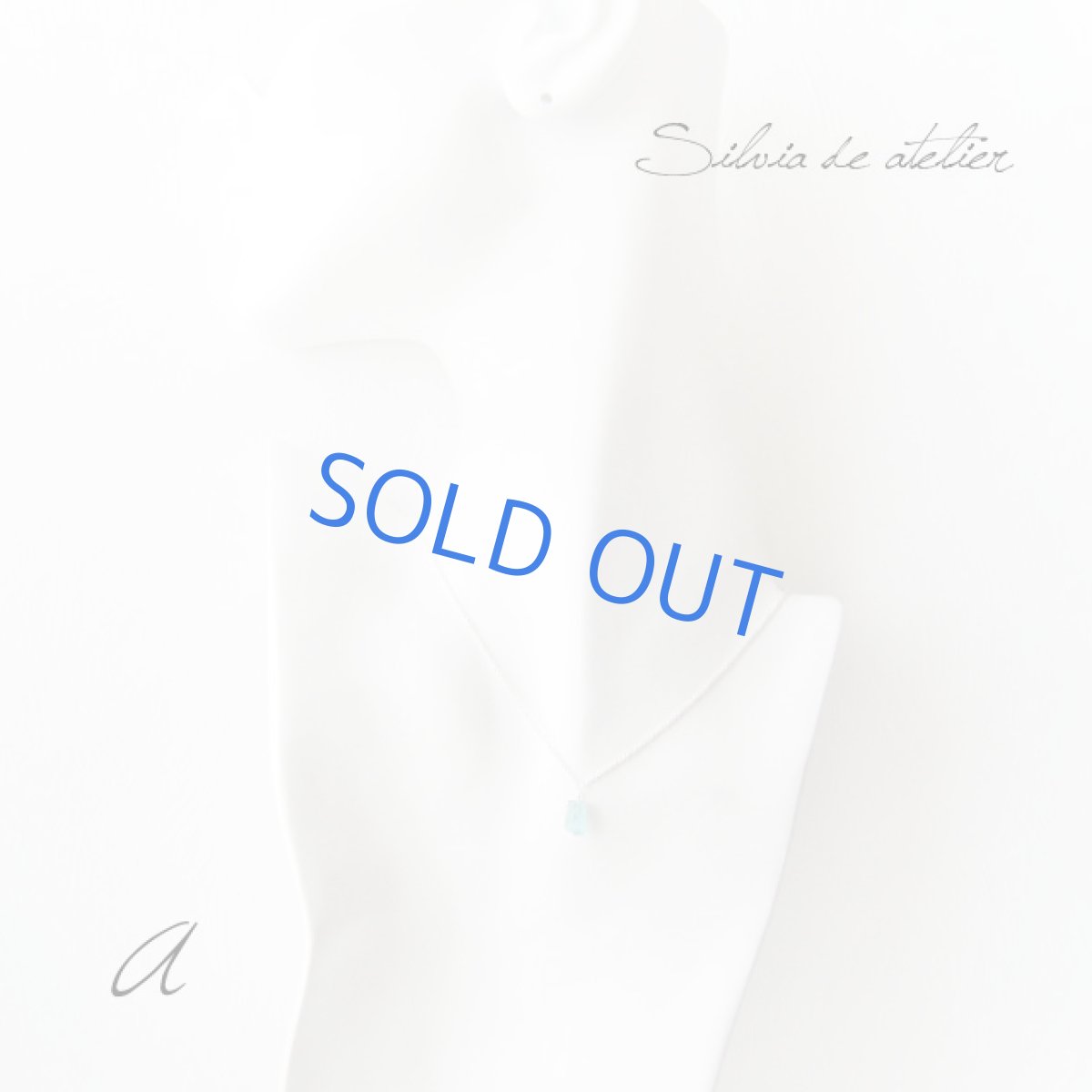 画像2: 希少♪アクアマリン原石 silver925ネックレス (2)