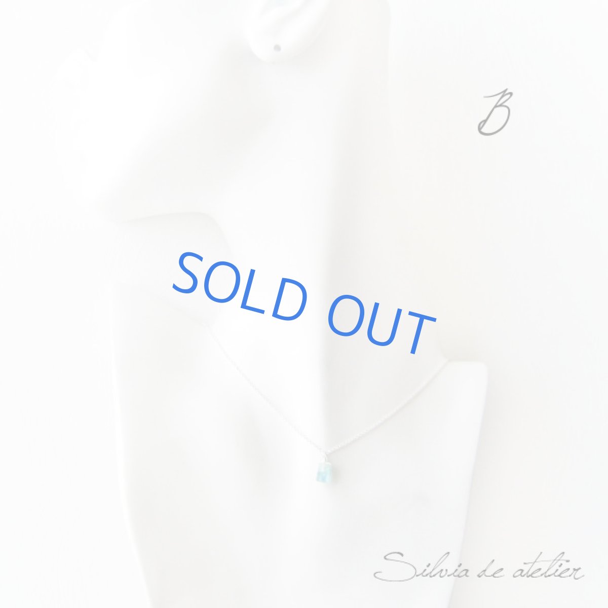 画像4: 希少♪アクアマリン原石 silver925ネックレス (4)