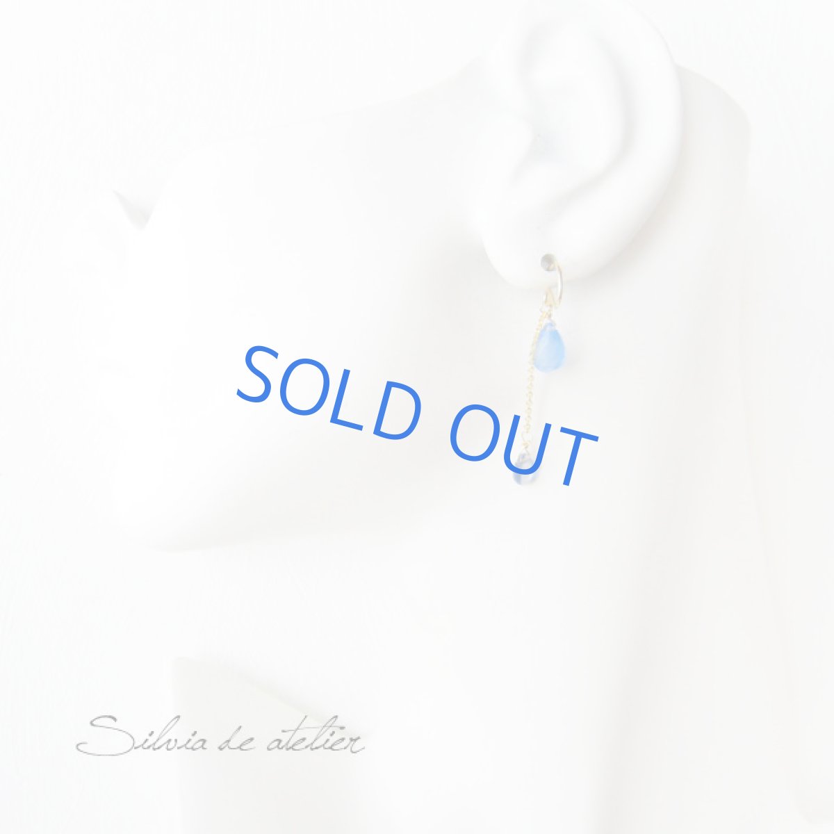 画像4: ブルーカルセドニー　カイヤナイトチェーン　14kgfピアス (4)