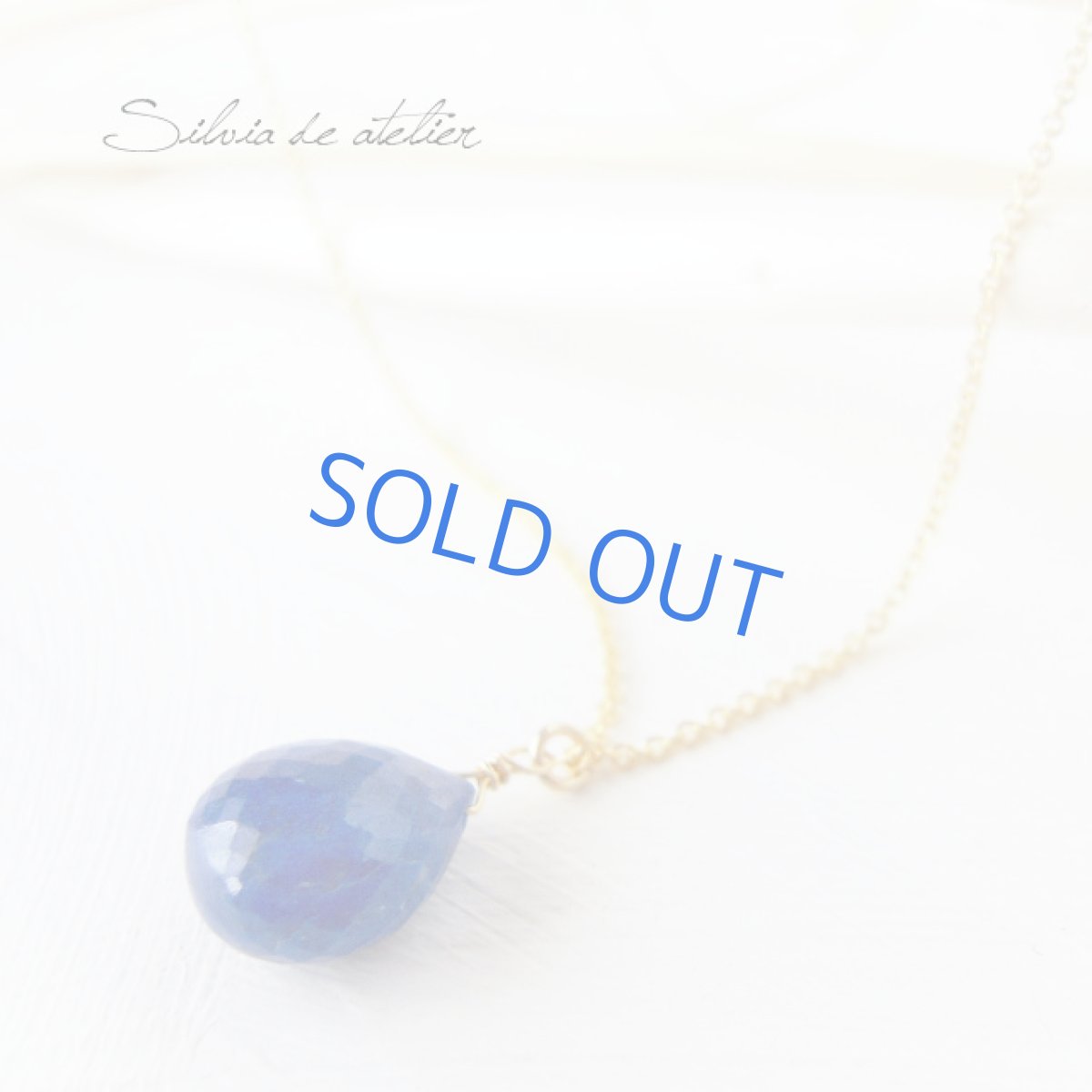 画像2: 大粒ラピスラズリ　マロンドロップ　一粒　14kgfネックレス (2)