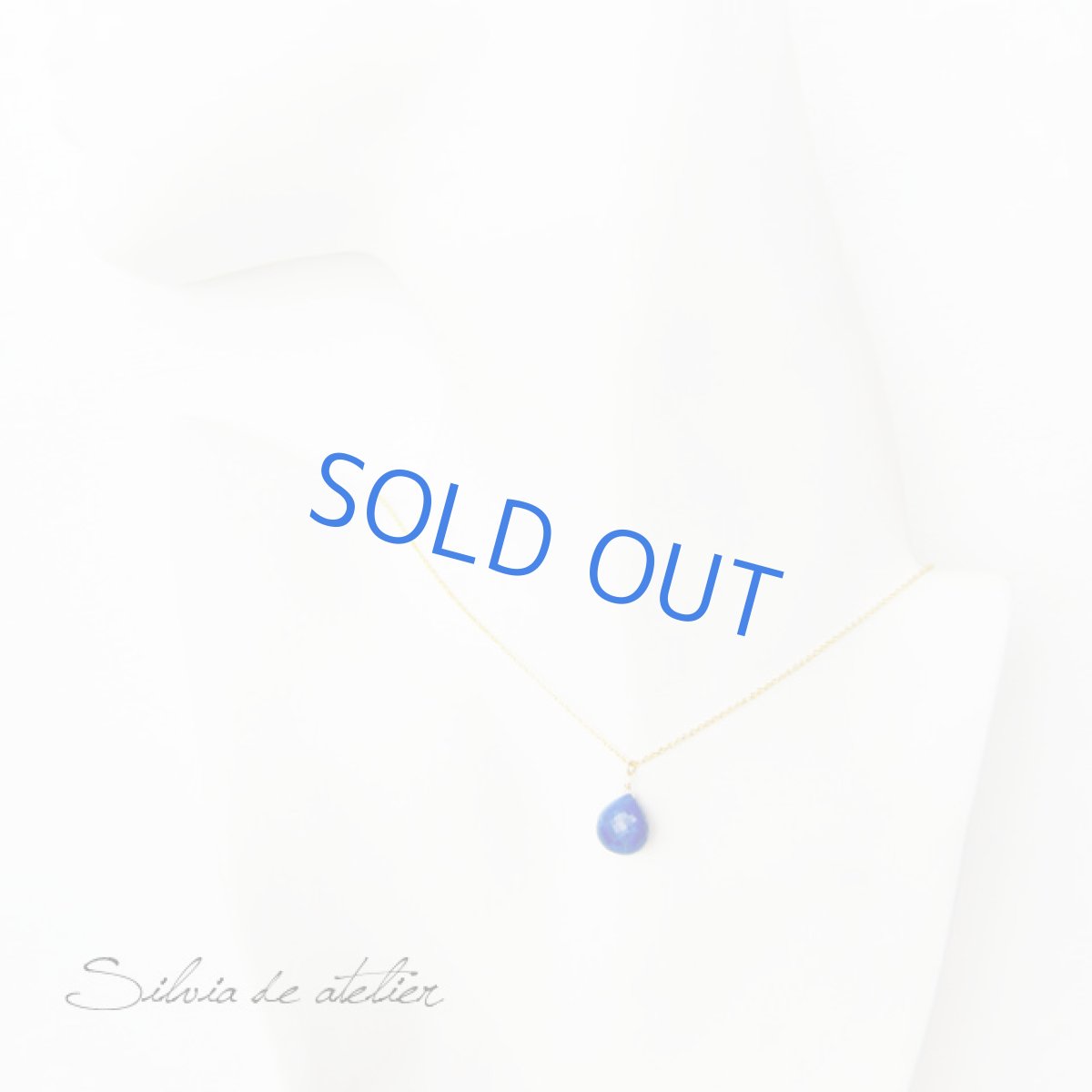 画像4: 大粒ラピスラズリ　マロンドロップ　一粒　14kgfネックレス (4)