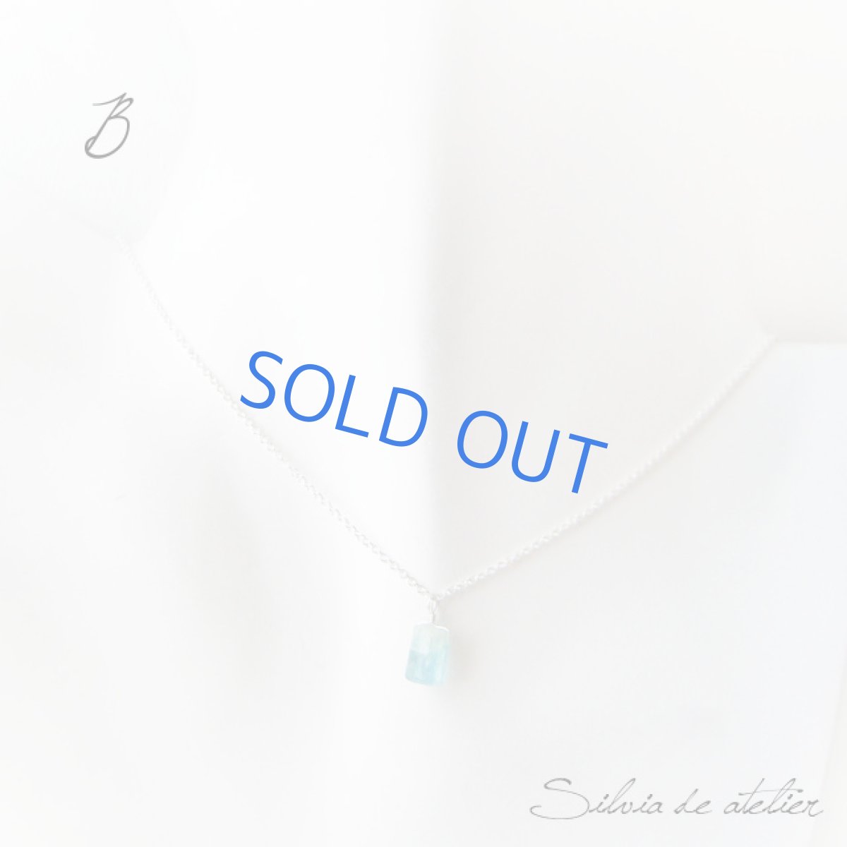 画像5: 希少♪アクアマリン原石 silver925ネックレス (5)