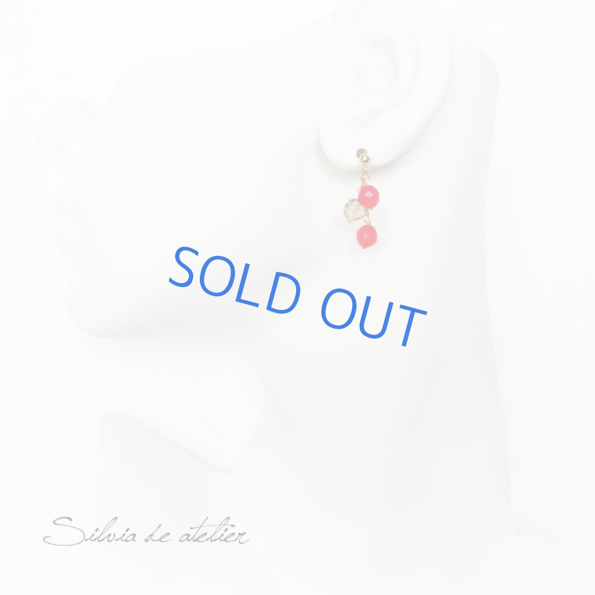 画像3: ピンクカルセドニー＆スモーキークォーツ　ボンボン14kgfピアス (3)