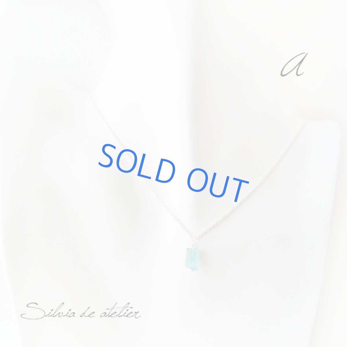 画像3: 希少♪アクアマリン原石 silver925ネックレス (3)