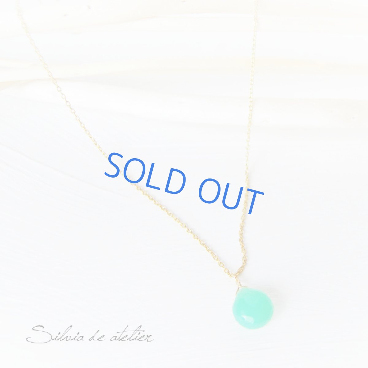 画像5: クリソプレーズ マロンドロップ 一粒 14kgfネックレス (5)