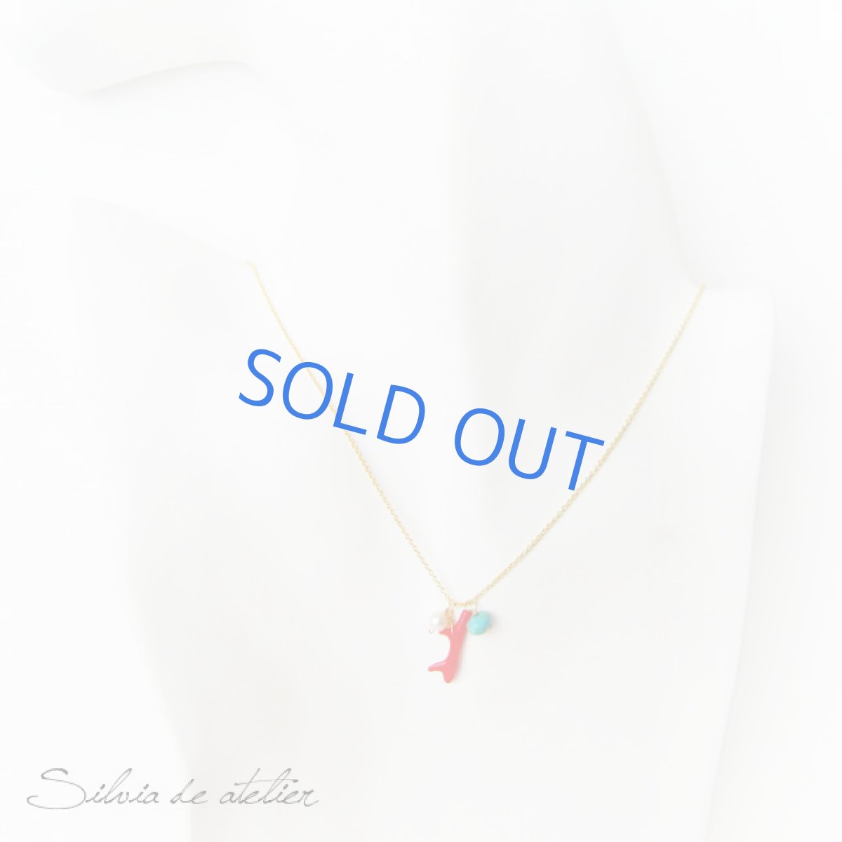 画像3: 枝レッドコーラル パール ターコイズ 14kgfネックレス (3)