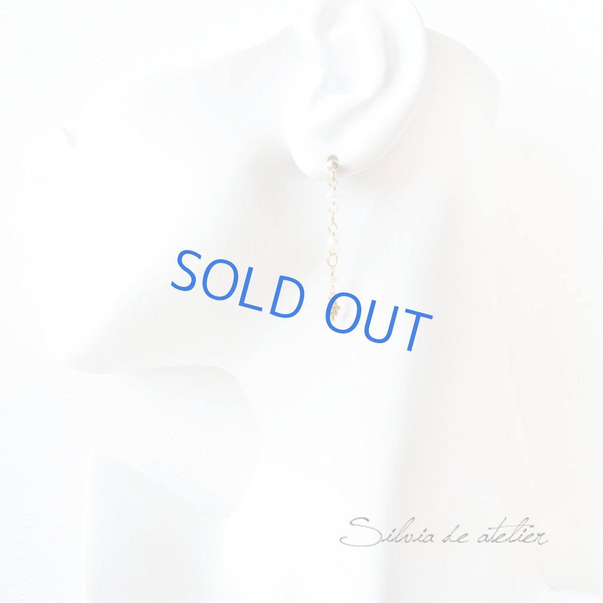 画像3: 淡水パール　葡萄チャーム　ライン14kgfピアス (3)