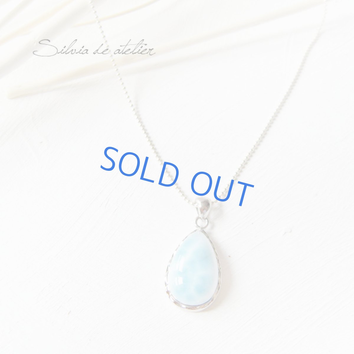 画像3: 【メール便送料無料!訳あり・特価】AAA- 高品質 カリビアンラリマール silver925フレーム チェーン&鹿革コード付 (3)