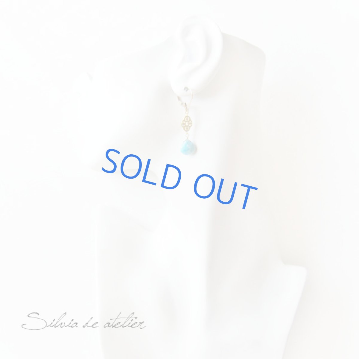 画像3: モロカン風ジルコニア付チャーム スリーピングビューティーターコイズ チャーム式 14kgfピアス (3)