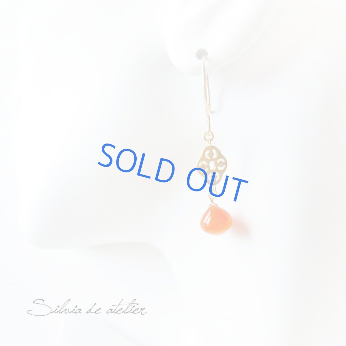 画像2: モロカン風ジルコニア付チャーム カーネリアンスムースオニオン 14kgfピアス (2)