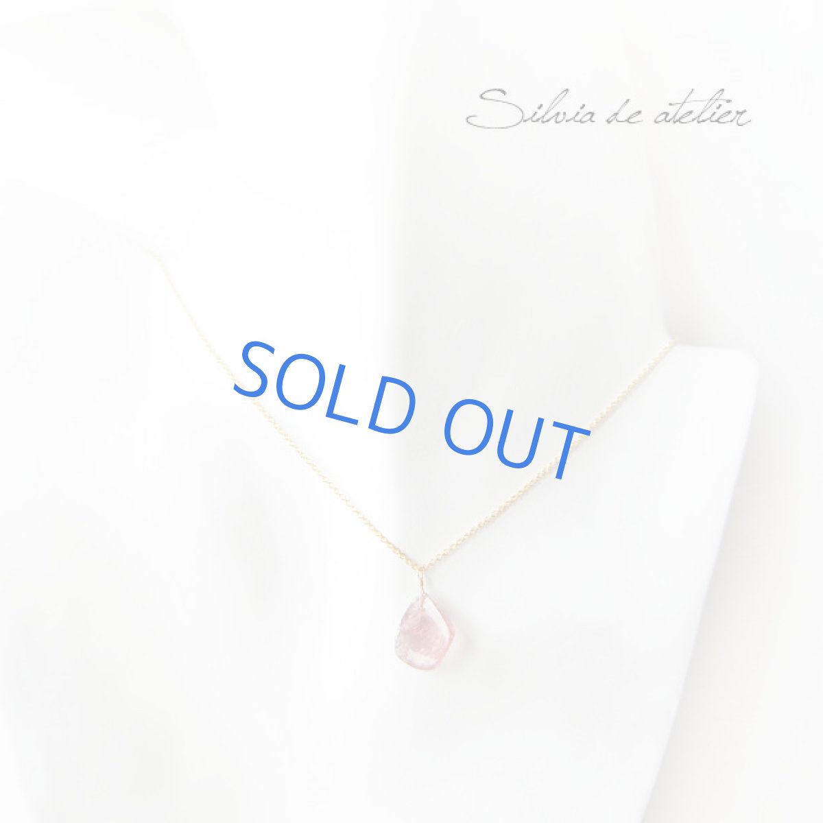 画像4: 希少！原石ラフカット　ペンダントタイプ　ピンクトルマリン　14kgfネックレス(A：大き目サイズ) (4)