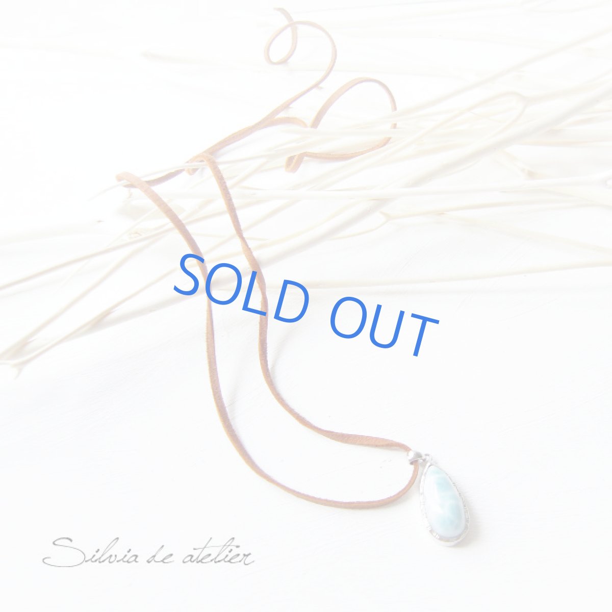 画像4: 【宅配送料無料!】AAA大粒高品質 涙型カリビアンラリマール silver925フレーム チェーン&鹿革コード付 (4)