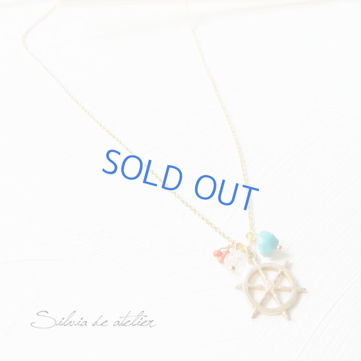 画像2: 真鍮製マリンチャーム　コーラルターコイズ　14kgfネックレス (2)