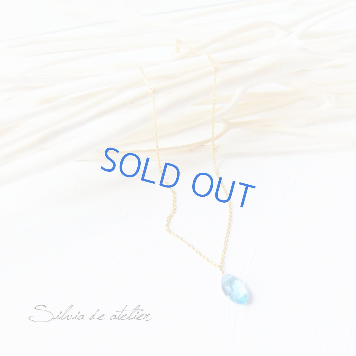 画像2: マーキスカット スイスブルートパーズ 14kgfネックレス (2)