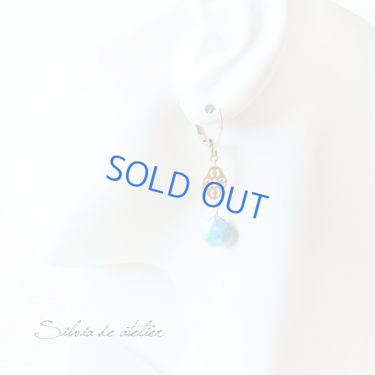 画像4: モロカン風ジルコニア付チャーム スリーピングビューティーターコイズ チャーム式 14kgfピアス (4)