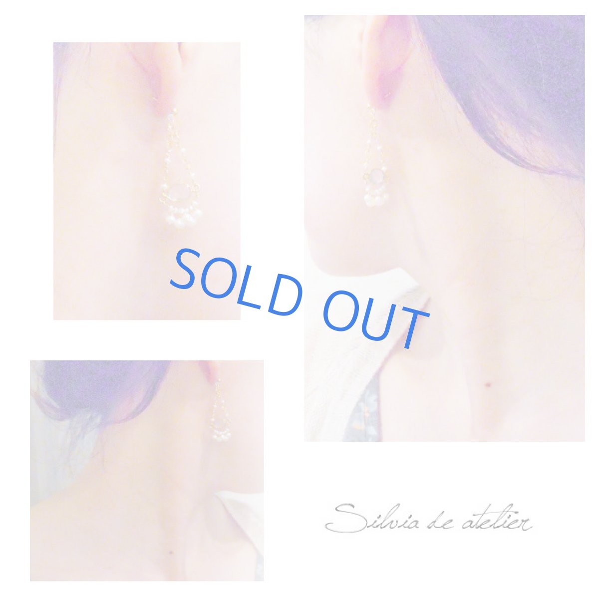 画像4: シャンデリアネックレス　ブルートパーズケシパール14kgfピアス (4)