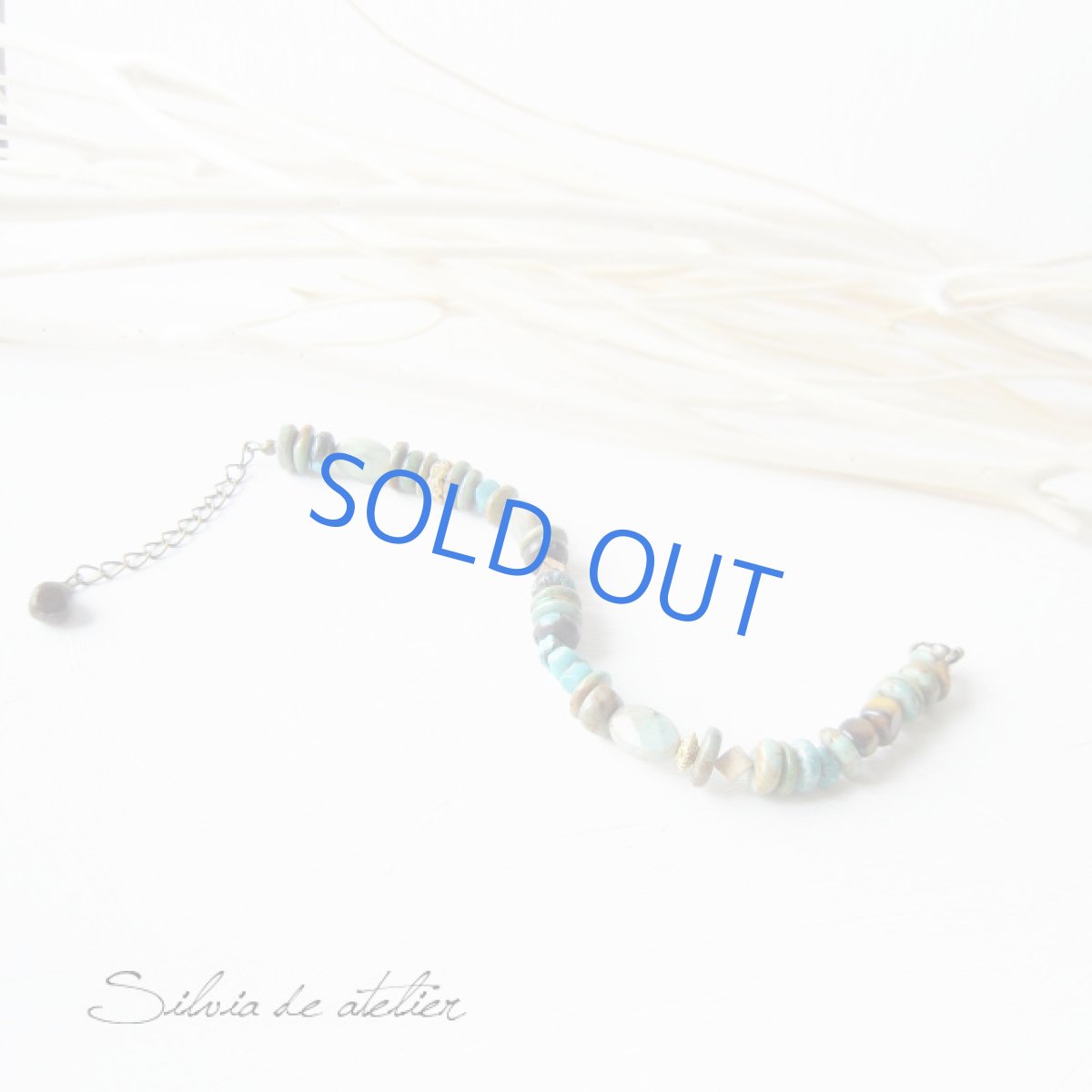 画像2: 色々ターコイズミックス　ブレスレット・アンクレット (2)