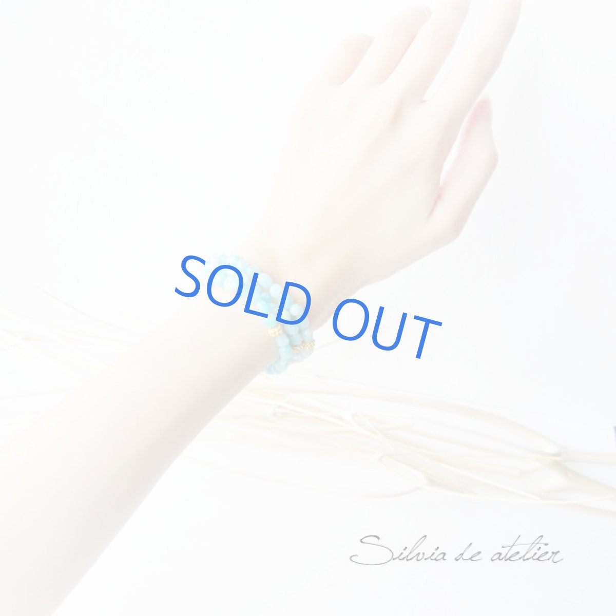 画像2: ペルー産アマゾナイト タンブル 3連ブレスレット (2)