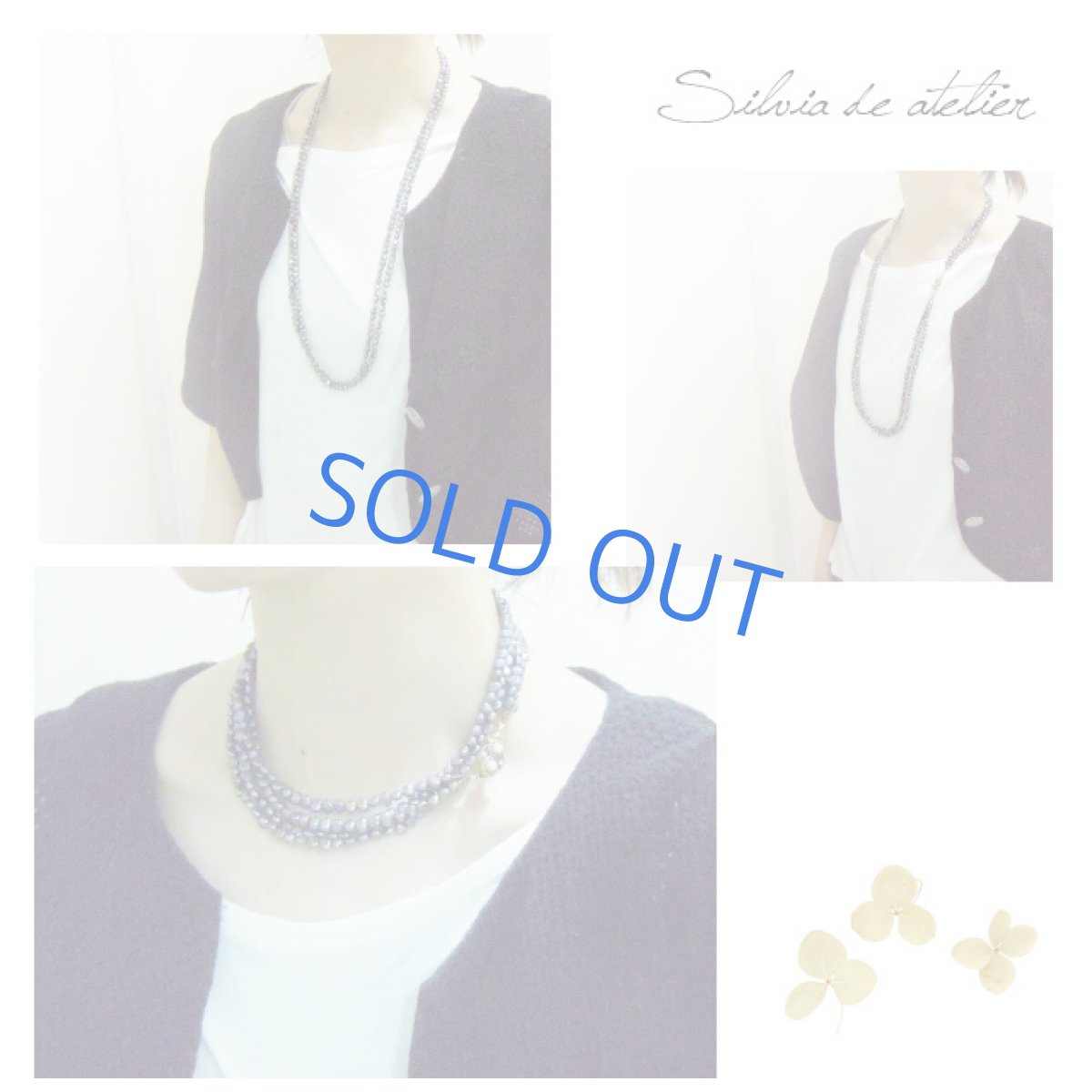 画像4: グレーパープル淡水パール　2連ロングネックレス　スワロフスキー金具 (4)