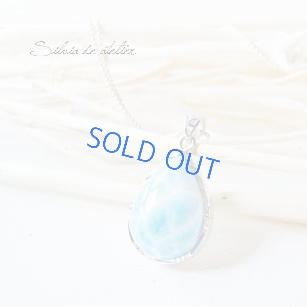 画像2: AAA高品質 カリビアンラリマール silver925フレーム チェーン&鹿革コード付(パターンB) (2)