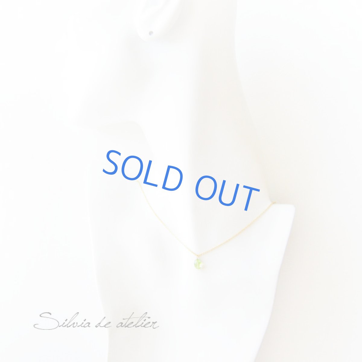 画像4: ペリドットオーバル　一粒　14kgfネックレス (4)