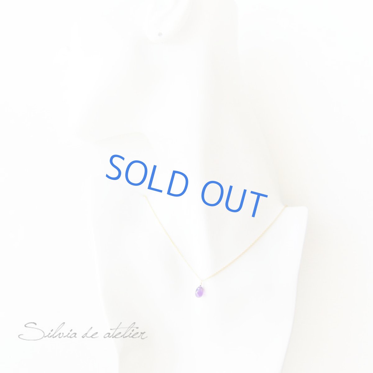 画像3: 限定１　Lサイズ　ダークパープル！アメジストドロップ　一粒　14kgfネックレス (3)