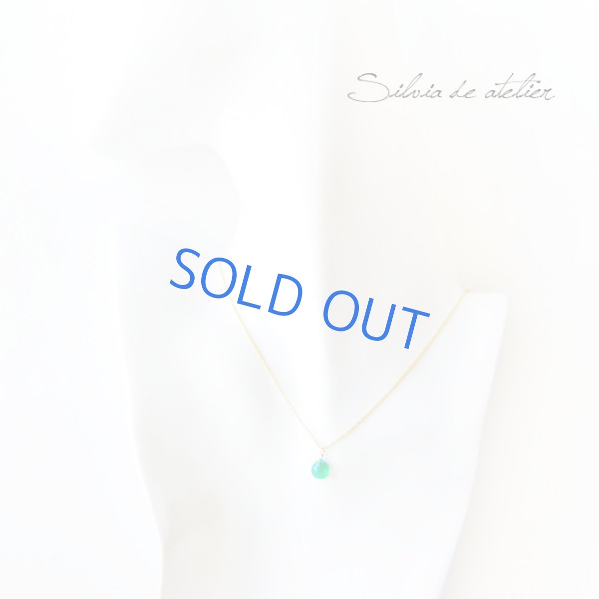 画像4: グリーンオニキスマロンドロップ　一粒　14kgfネックレス (4)