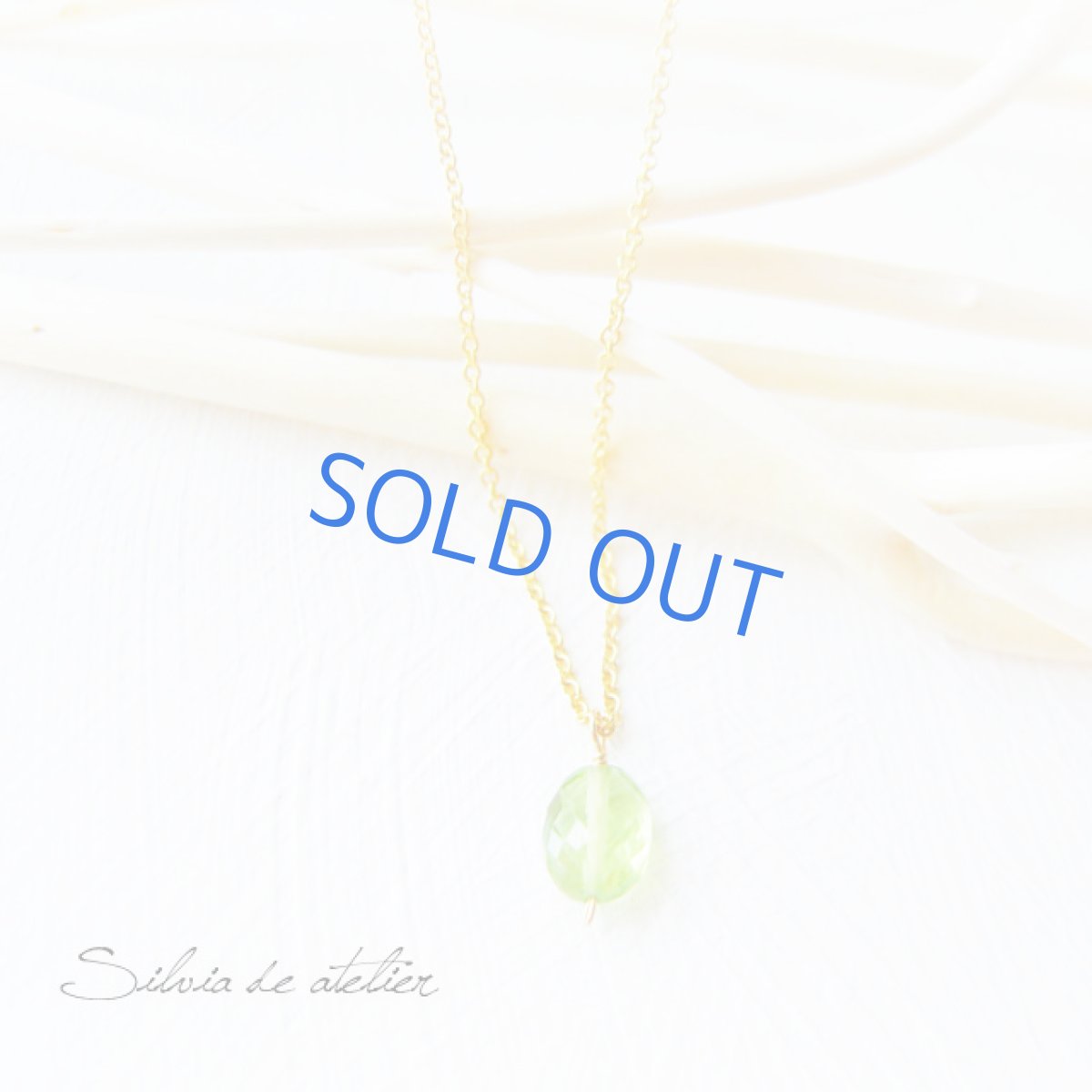 画像3: ペリドットオーバル　一粒　14kgfネックレス (3)