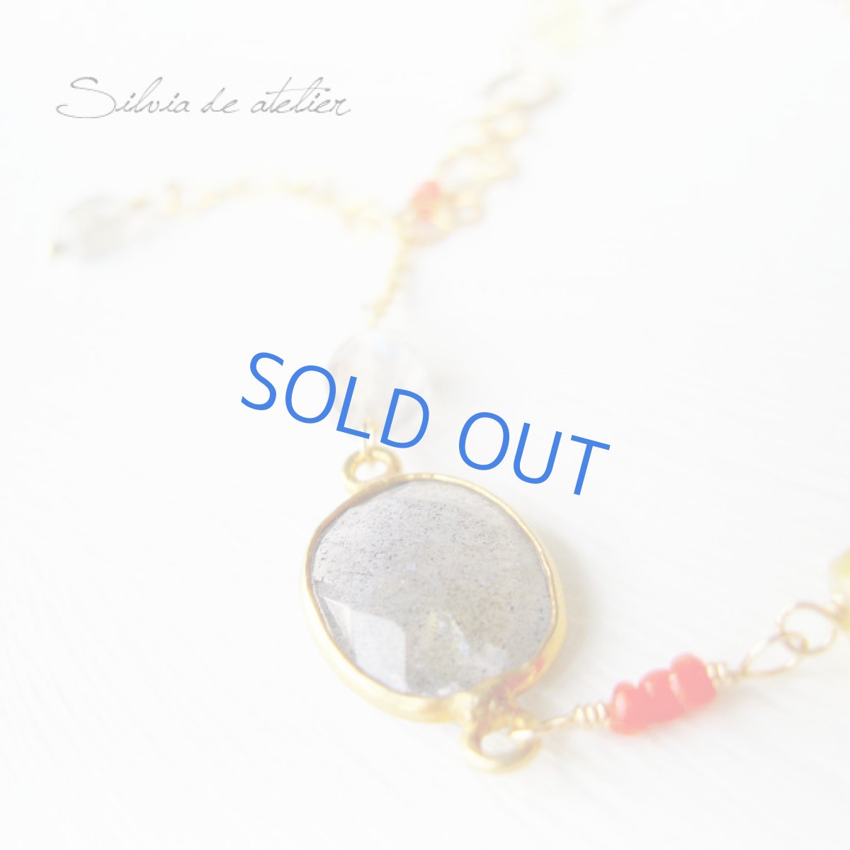 画像2: トライアングル　イエローオパール　レッドコーラル　14kgfブレスレット・アンクレット (2)