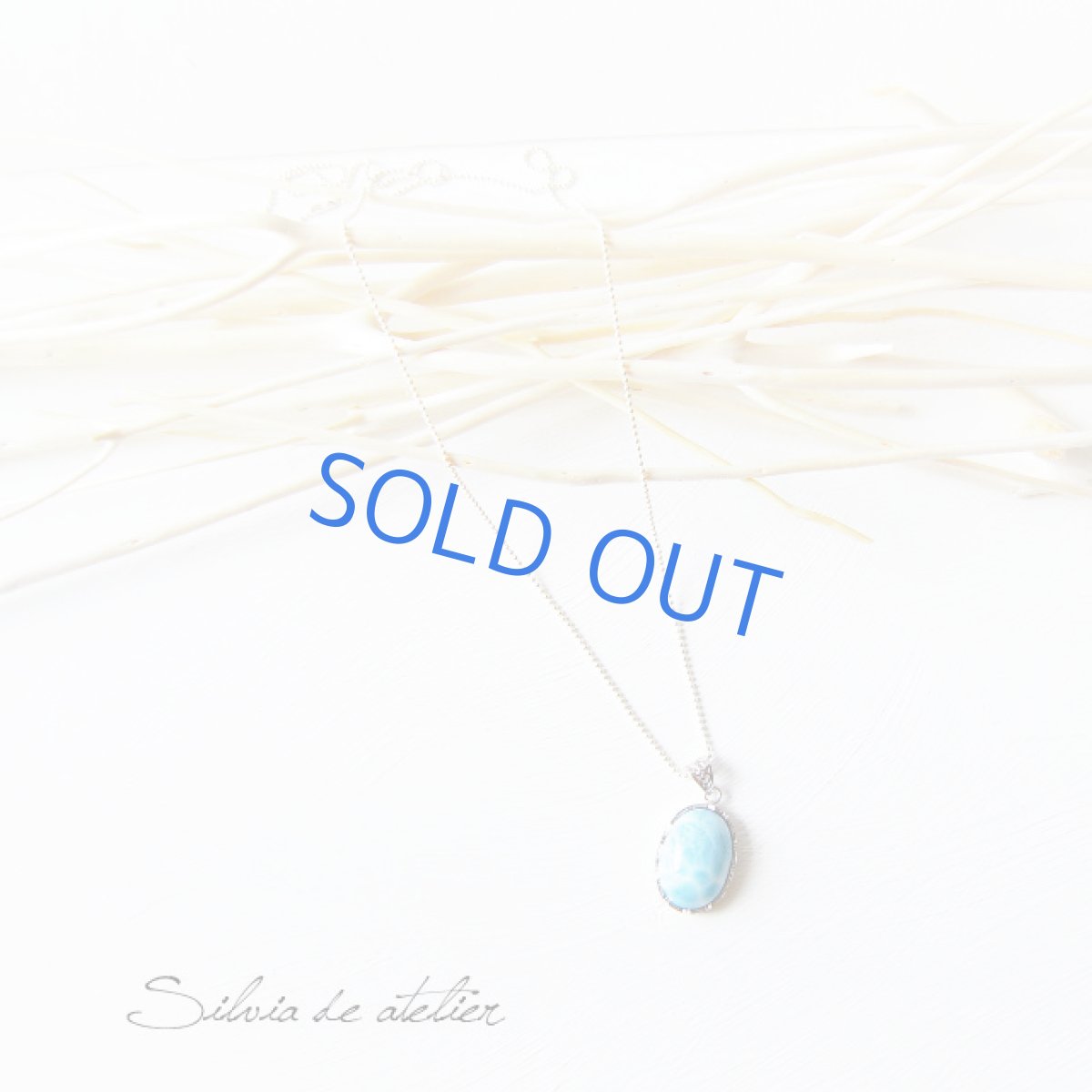 画像2: 【宅配送料無料！】AAA+高品質　カリビアンラリマール　silver925フレーム　チェーン＆鹿革コード付(小さ目オーバル） (2)