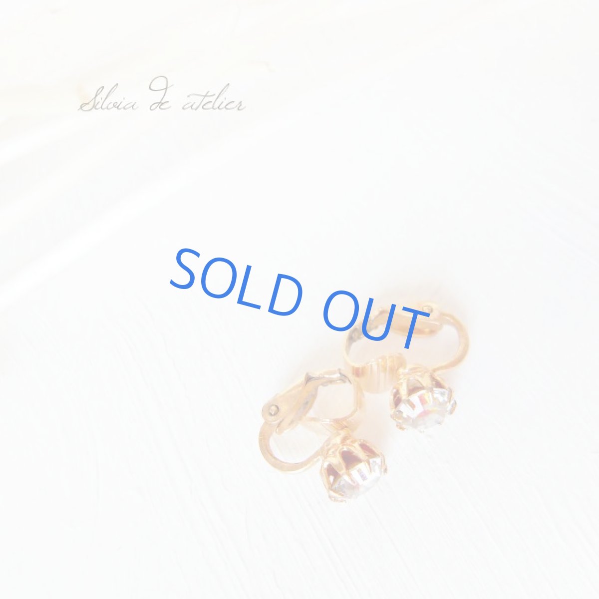 画像3: Vintageミニイヤリング　グラスストーン（オーロライエロー） (3)