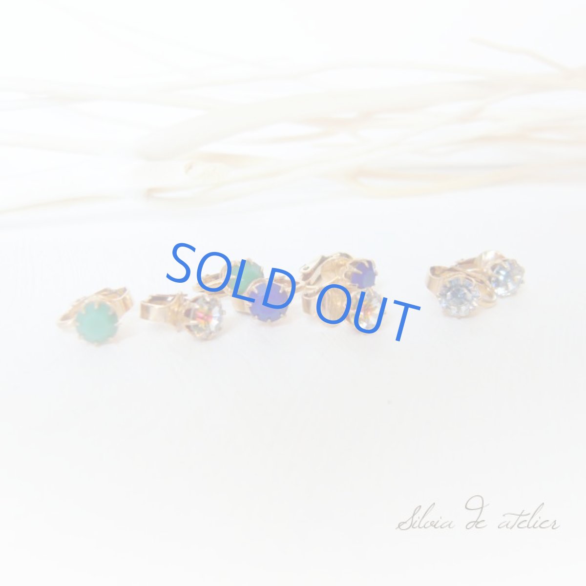 画像5: Vintageミニイヤリング　グラスストーン（オーロライエロー） (5)