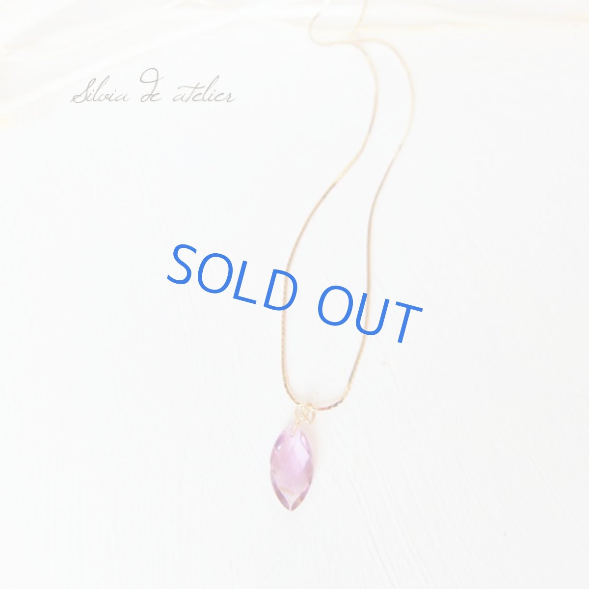 画像5: ＜訳あり＞アメジスト　マーキスカット　チャーム (5)