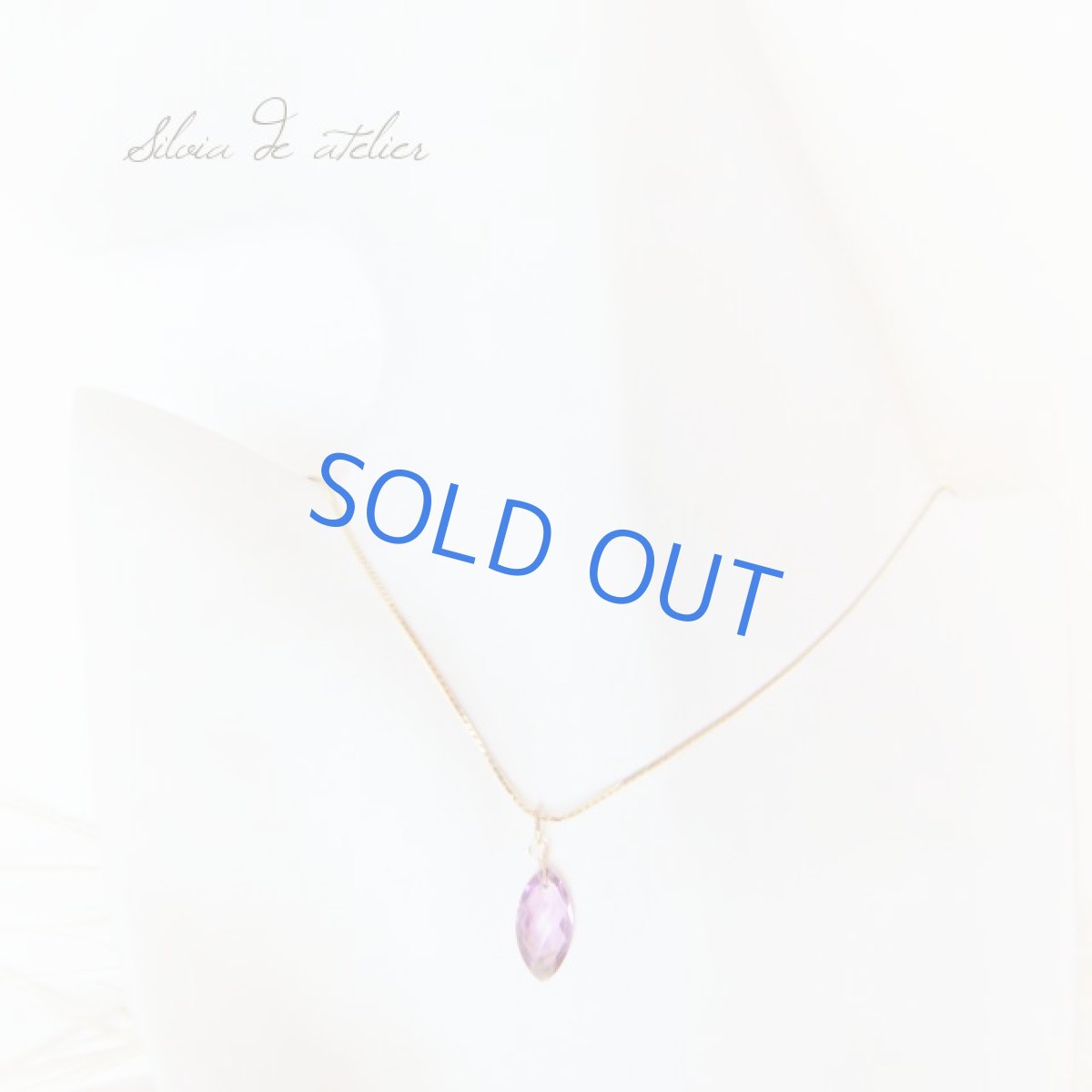 画像4: ＜訳あり＞アメジスト　マーキスカット　チャーム (4)