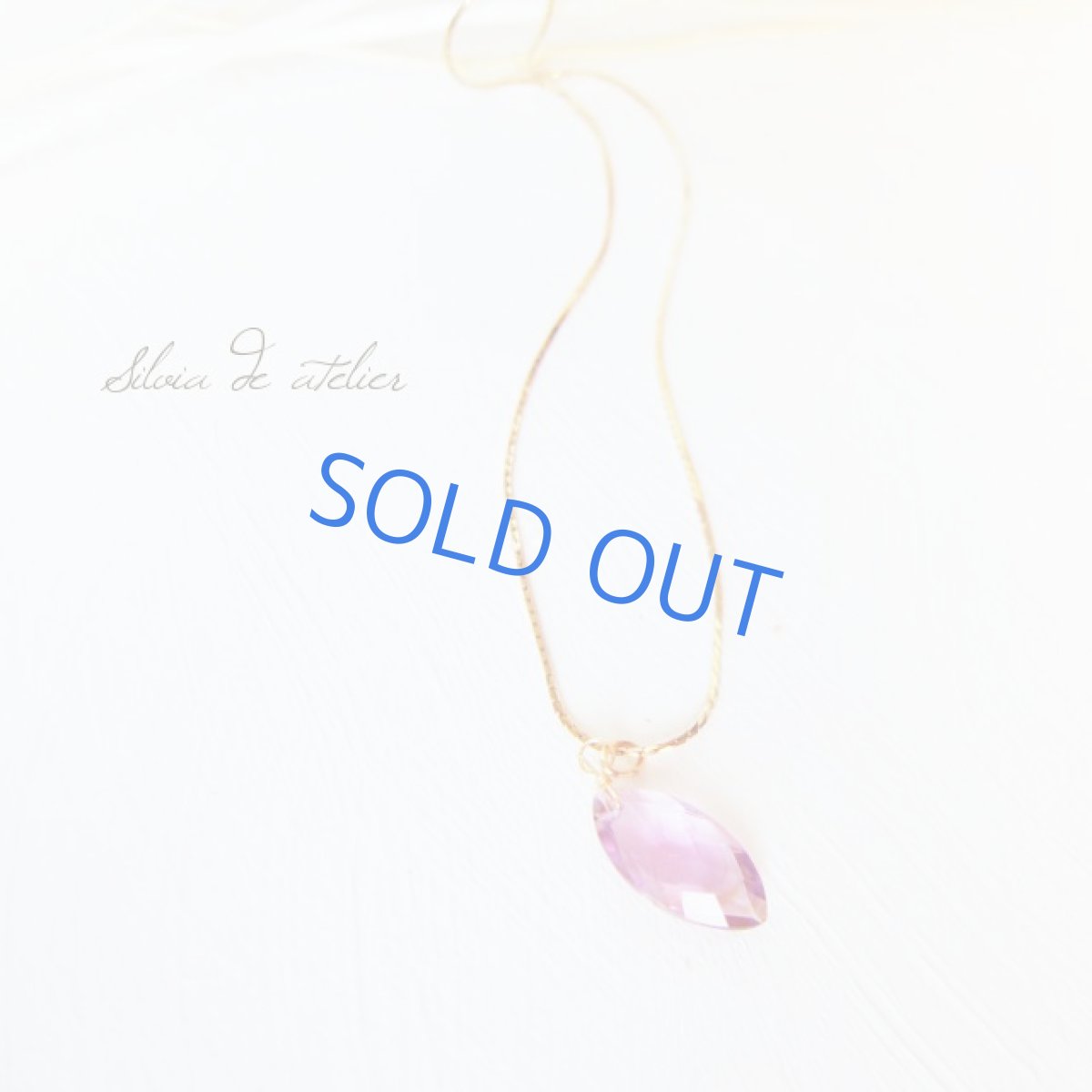 画像2: ＜訳あり＞アメジスト　マーキスカット　チャーム (2)