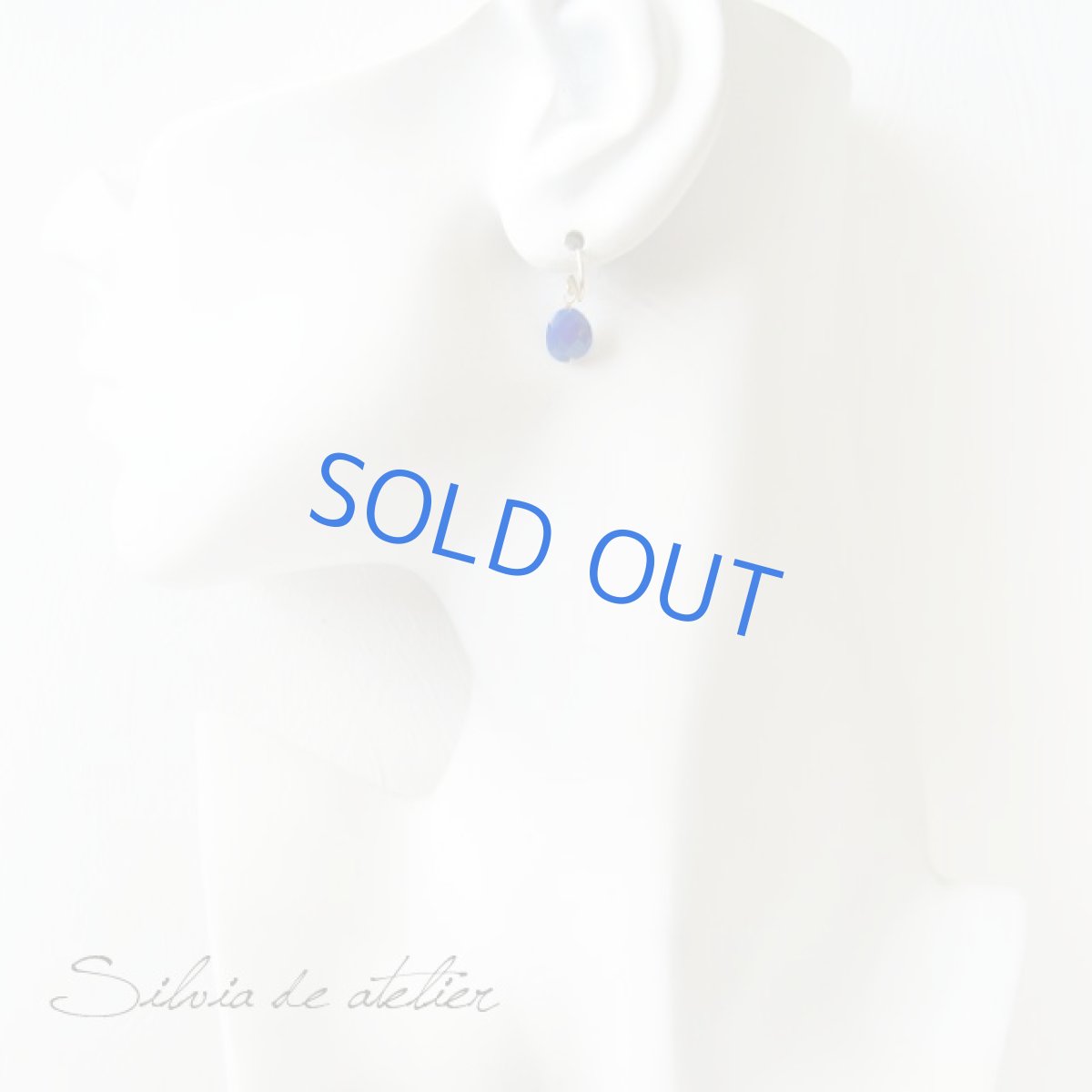 画像2: アシンメトリー　星のチャーム　ラピスラズリ　14ｋｇｆピアス (2)