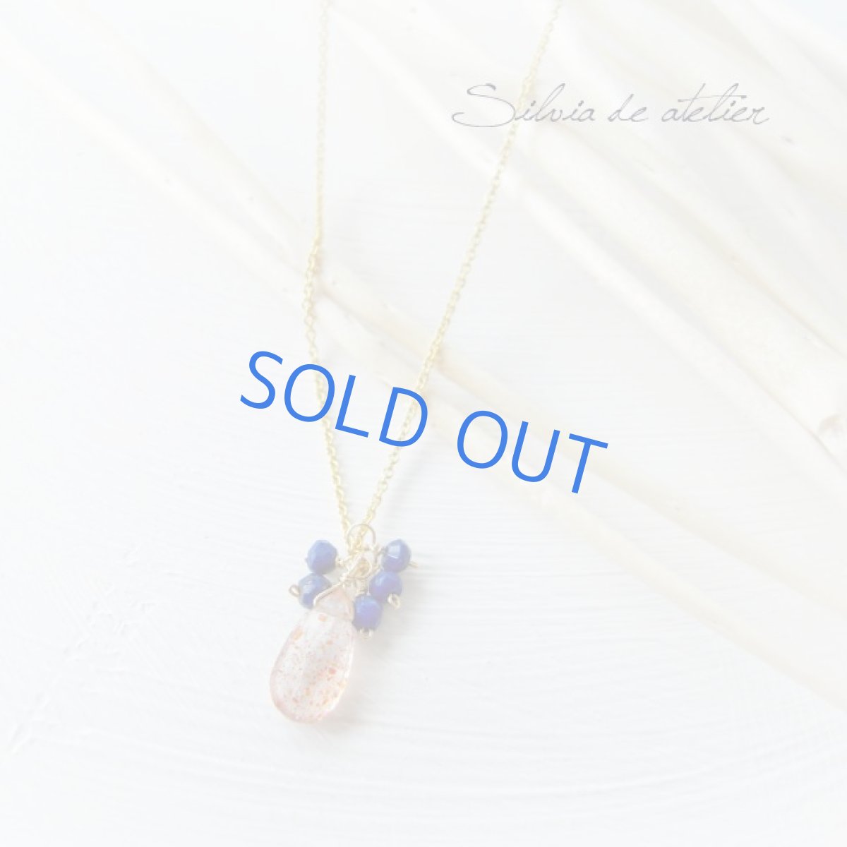 画像4: サンストーンペアシェイプ　ラピスラズリ　14ｋｇｆネックレス　 (4)