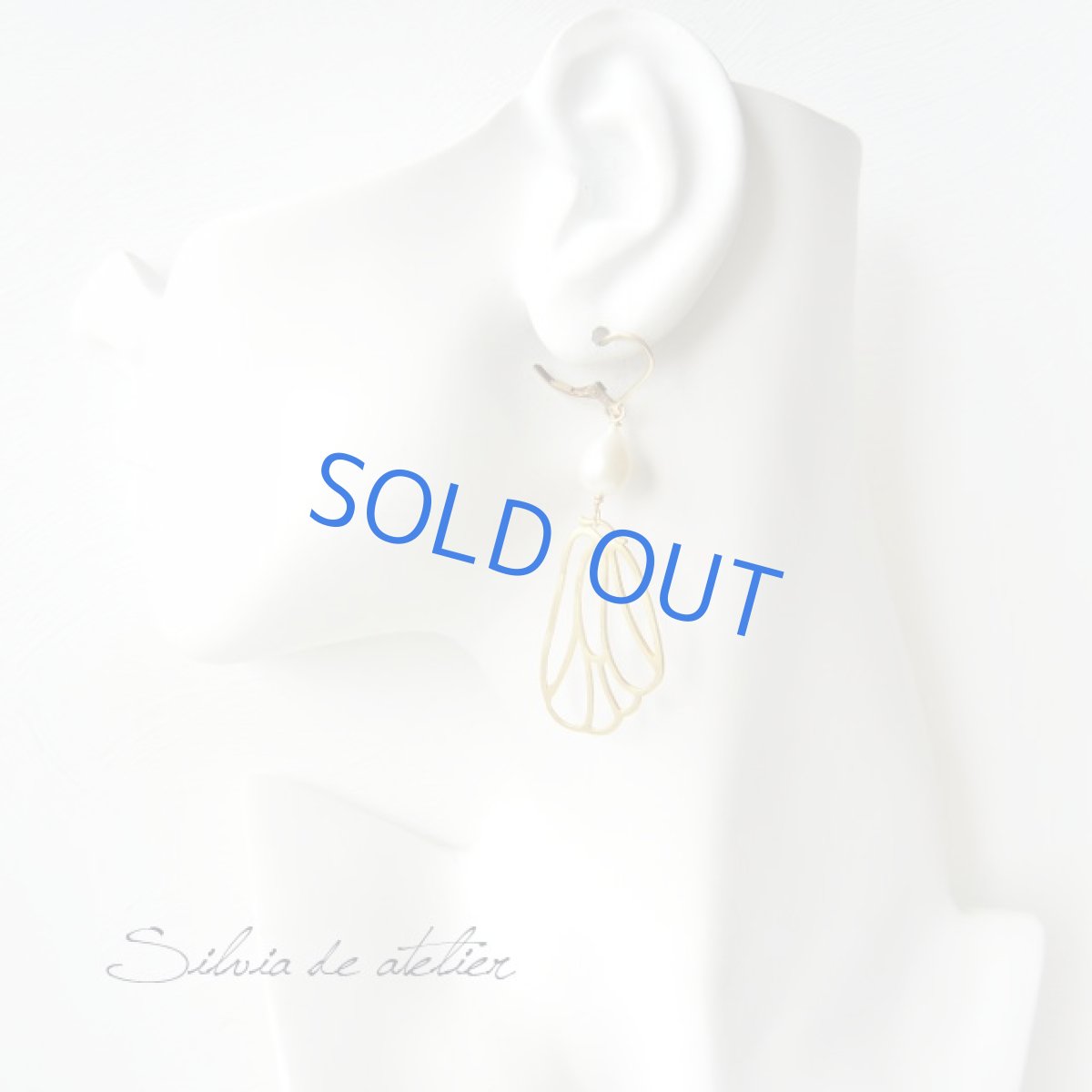 画像4: ドラゴンフライ　淡水パールドロップ　14kgfフレンチフックピアス (4)