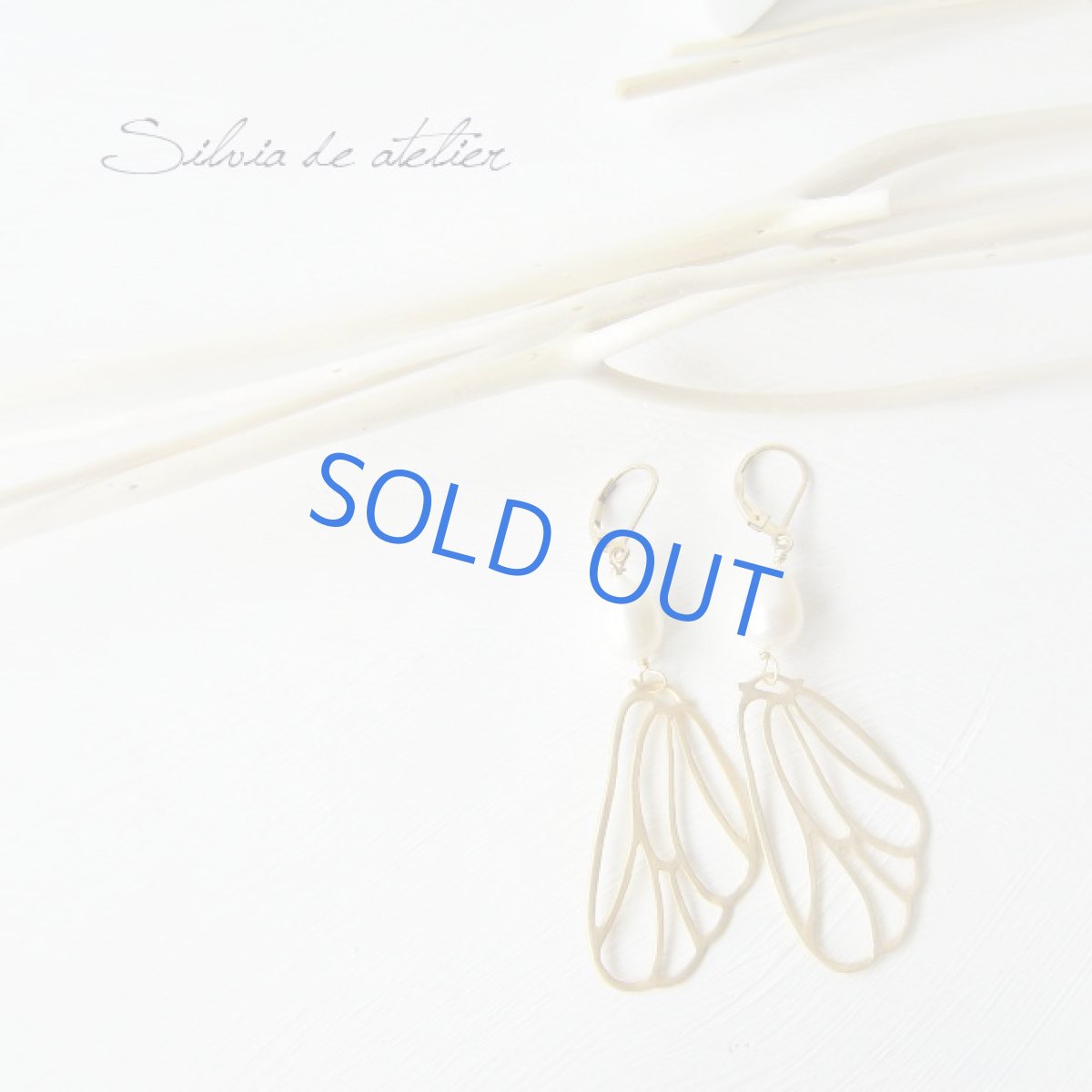 画像2: ドラゴンフライ　淡水パールドロップ　14kgfフレンチフックピアス (2)