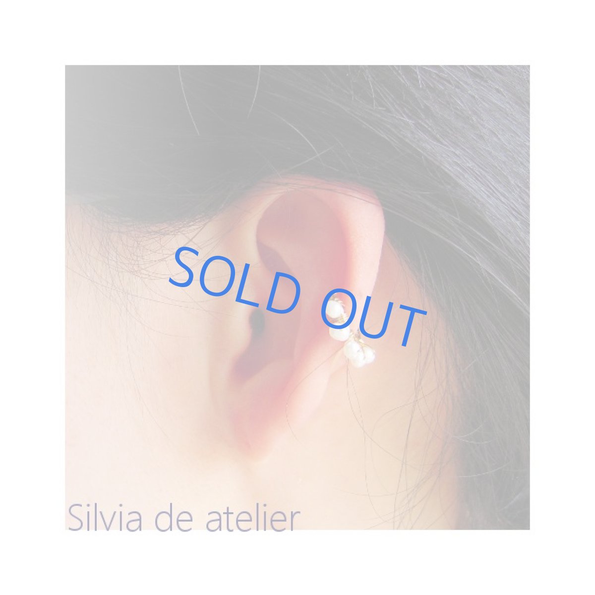 画像4: 淡水パールワイヤー イヤーカフ&イヤリング (4)