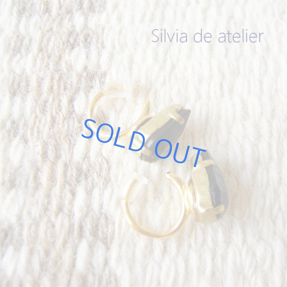 画像2: Vintage　ブラックドロップパーツ　イヤーカフ＆イヤリング (2)